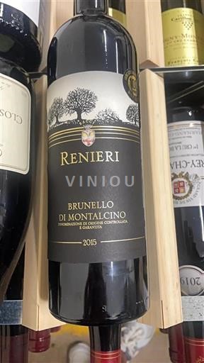 Tuscan Wines Brunello di Montalcino Renieri 2015