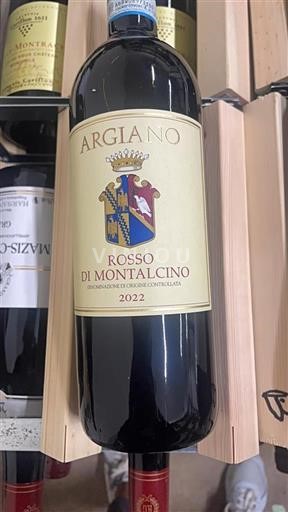Toscana Rosso de Montalcino Argiano 2022