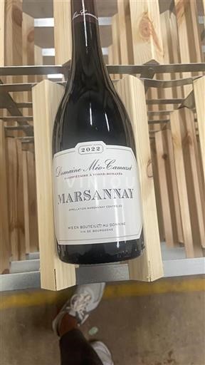 Borgoña Marsannay Domaine Méo-Camuzet 2022