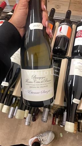 Bourgogne Ospecificerad Etienne Sauzet Jardin du Calvaire 2022