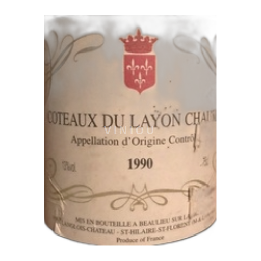 Loiredalen Coteaux-du-Layon Château Langlois 1er Cru Chaume 1990