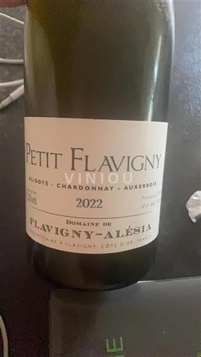 Burgundija Ni doloceno Domaine Flavigny-Alésia Petit Flavigny 2022