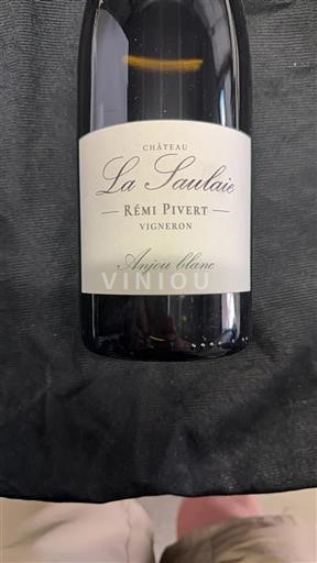 Loirevallei Anjou Château La Sautaise 2019