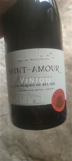 Beaujolais Saint-Amour Vignerons de Bel-Air Non-Vintage