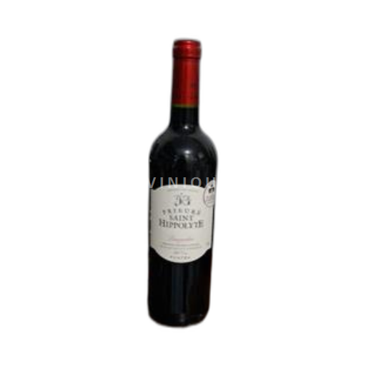 Languedoc Prieuré Saint Hippolyte 2020