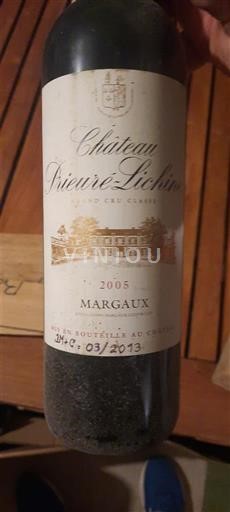 Bordeaux Margaux Grand Cru Château Prieuré-Lichine 2005