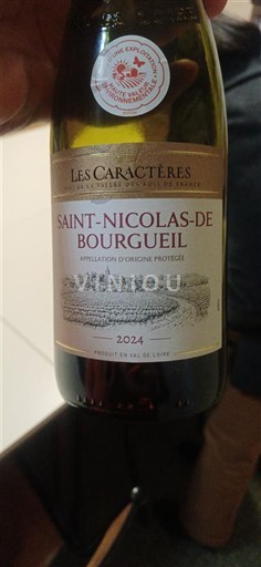 Valea Loarei Saint-Nicolas-De-Bourgueil Les Caractères 2024