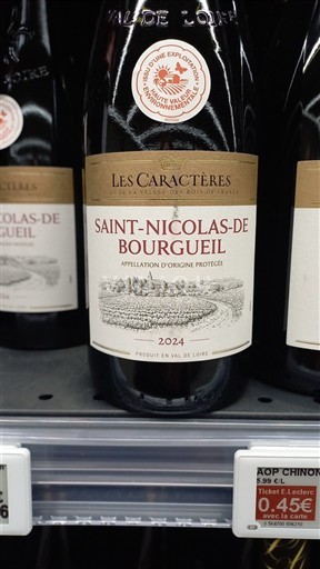 Valea Loarei Saint-Nicolas-De-Bourgueil Les Caractères 2024