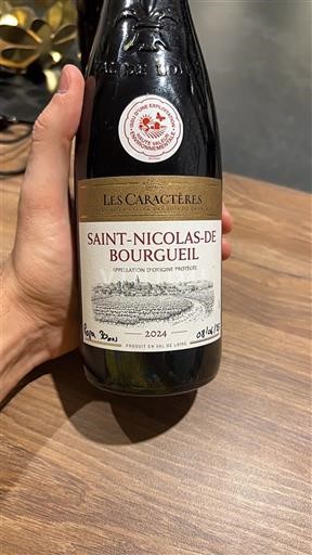 Valea Loarei Saint-Nicolas-De-Bourgueil Les Caractères 2024
