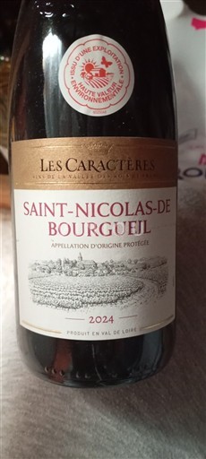 Dolina Loare Saint-Nicolas-De-Bourgueil Les Caractères 2024