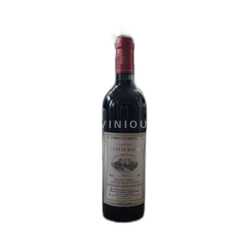 Sudoeste Bergerac Château Petite Borie 2020