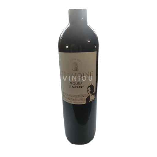 Roussillon Côtes-du-Roussillon Moura Lympany 2020