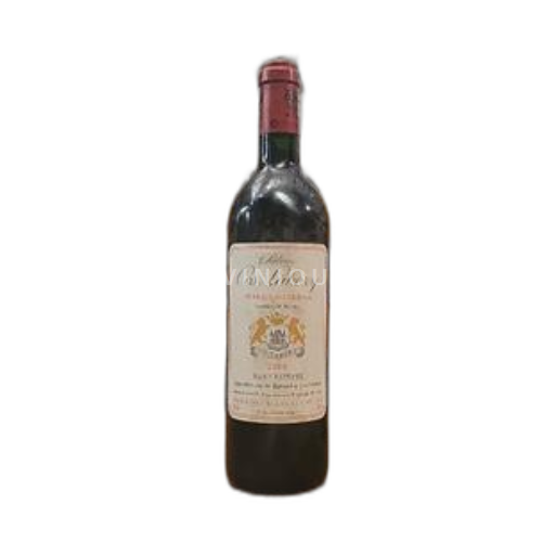 Bordeaux Saint-Estèphe Grand Cru Château Cos Labory 2000