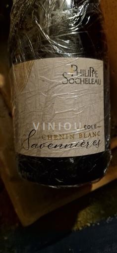 Loirevallei Savennières Philippe Sècheleau Éole 2021