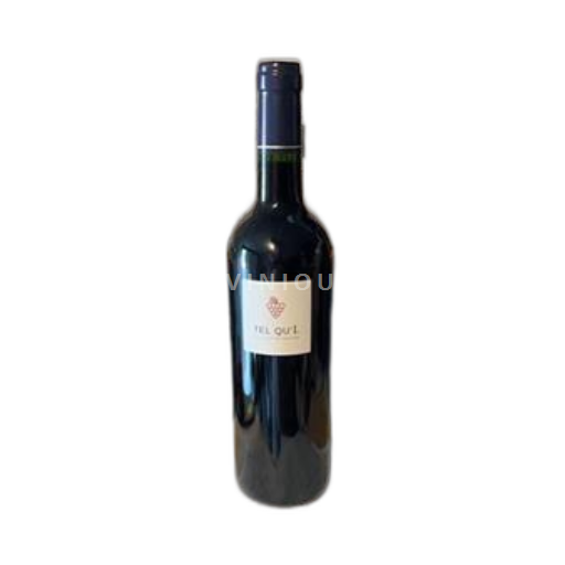 South West Cahors Château Latuc 2024