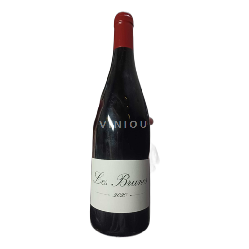 Languedoc Unspecified Domaine les Creisses Les Brunes 2020