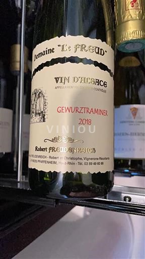 Alsace Grand Cru Domaine Le Freud 2018