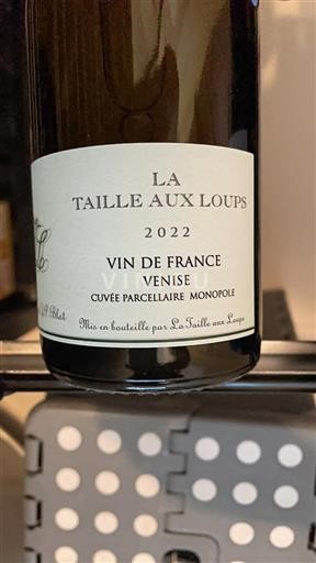 Loire Valley Unspecified La Taille aux Loups Venise 2022