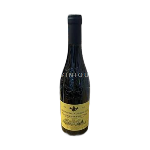 Borgoña Marsannay Alexandre Gauvin Les Longeroies Vieilles Vignes 2023