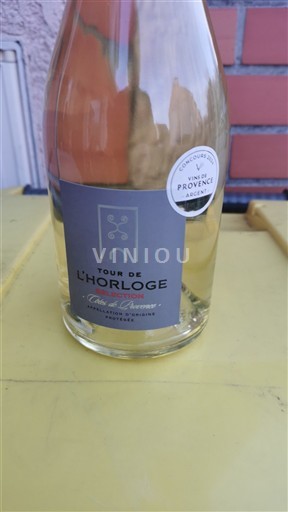 Провинс Кот де Прованс Tour de l'Horloge 2023