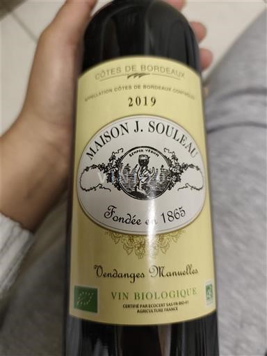 Bordeaux Côtes de Bordeaux Maison J Souleau - 2019