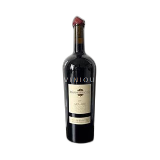South West Lavilledieu Domaine Gazania Prestige 2020