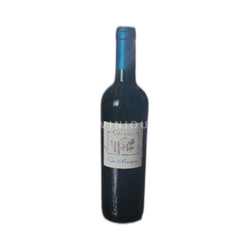 Languedoc No especificado Domaine Des Cabridelles Clos des Mourgues 2020