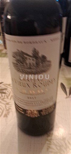 Bordeaux Médoc Château Vieux Robin 2017