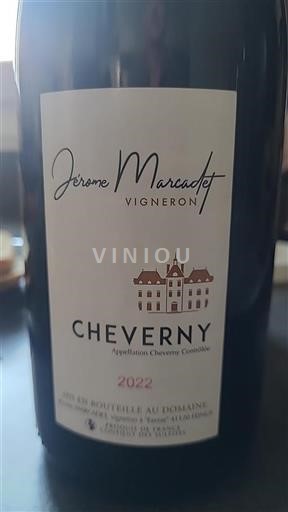 Thung lũng sông Loire Cheverny Jérôme Marcadet 2022