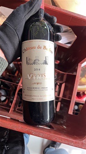 Бордо Ґрав. Château Budos 2014
