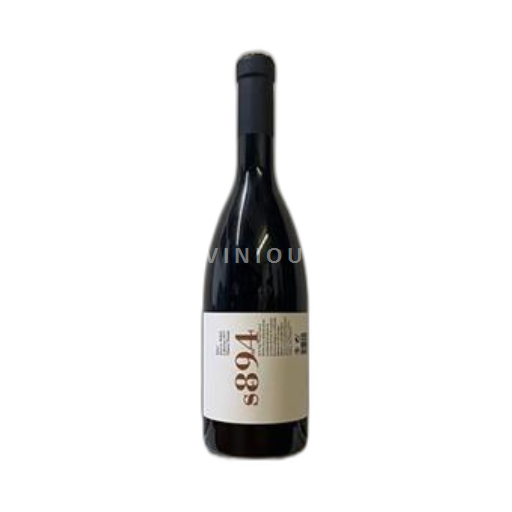 Cộng đồng Valencia Utiel-Requena Vilarre Vinum PelioS 2017