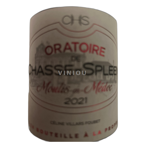Bordéus Moulis-en-Médoc Château Chasse-Spleen Oratoire 2021