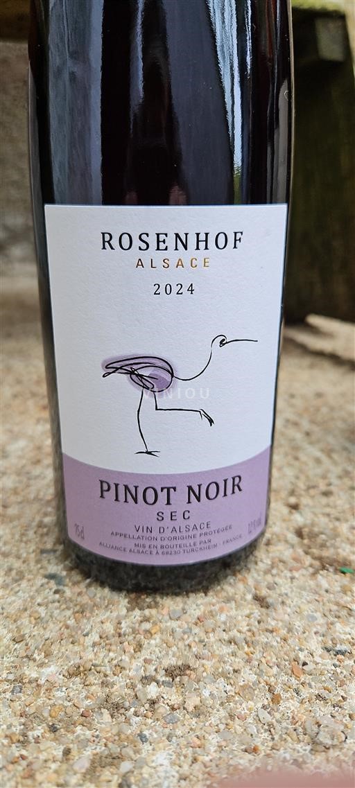Alsace Ospecificerad Rosenhof 2024