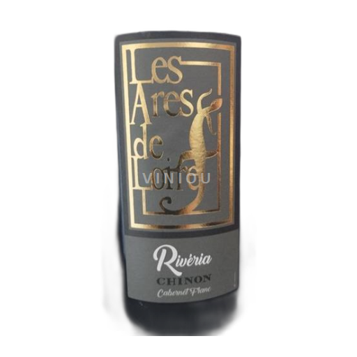 Loire Valley Chinon Les Ares de Loire Rivéria 2019