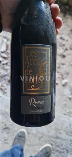 Valle della Loira Chinon Les Ares de Loire Rivéria 2019