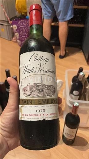 Bordeaux Saint-Émilion Château Hautes Versannes 1975