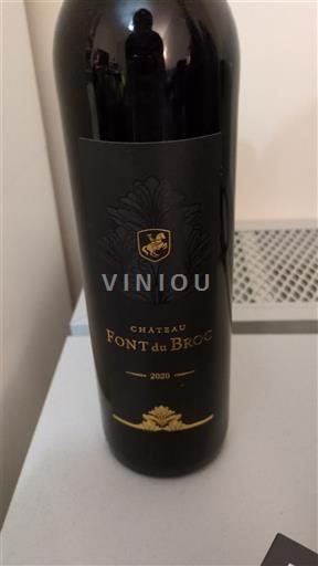 Provenza Côtes-de-Provence Château Font du Broc 2020