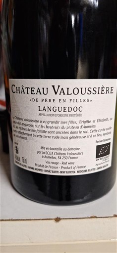 Languedoc Château Valoussière De père en filles 2022