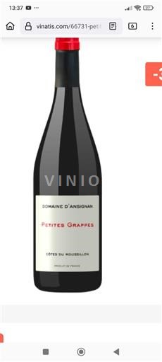 Roussillon Côtes-du-Roussillon Domaine Ansignan Petites Grappes Ei vuosikertaa
