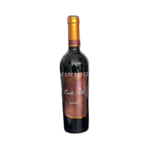 Veneto Venetien Ornella Bellia Malbec Malbec 2023