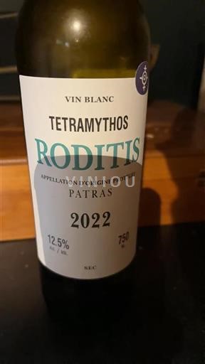 Peloponnes Ikke specificeret Tetramythos 2022