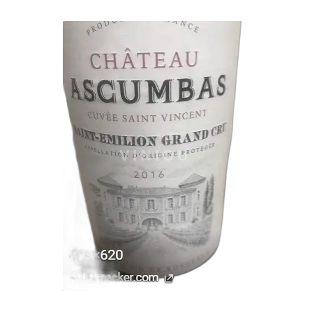 Bordeaux Saint-Émilion Grand Cru Château Ascumbas 2014