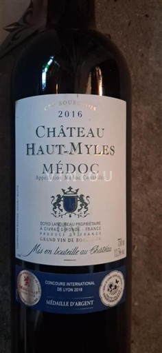 Бордо Медок Château Haut-Myles 2016