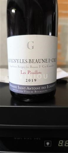 Borgonha Savigny-lès-Beaune Premier Cru Domaine Saint-Antoine des Echards Les Peuillets 2019