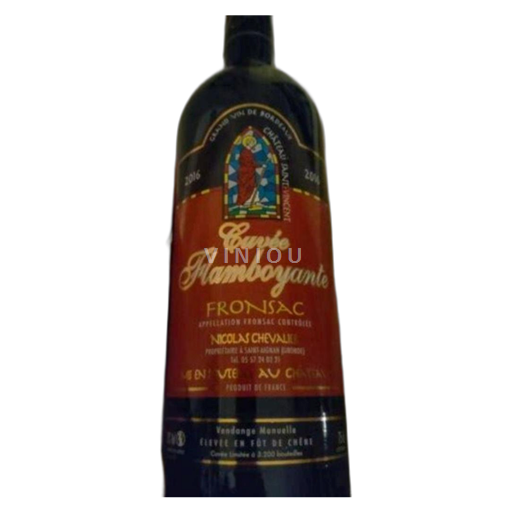 Bordeaux Fronsac Château Tour Saint Vincent Flamboyante 2016