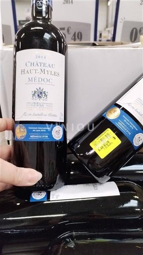 Viner Rouge sec Château Haut-Myles 2014 Frankrike Bordeaux Médoc AOC Cru Bourgeois