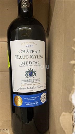Bordo Медок Cru Bourgeois Château Haut-Myles 2014