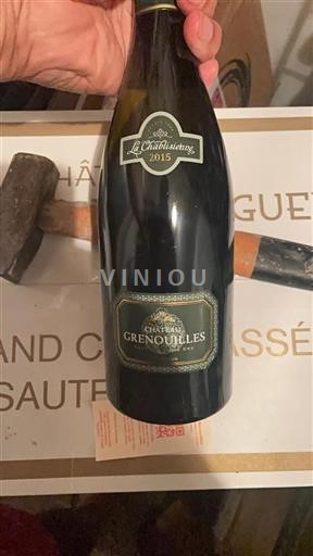 Burgundi Chablis Grand Cru La Chablisienne Château Grenouilles 2015