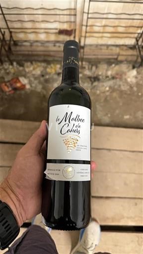 Sud-Ovest Cahors Château Armandière Le Malbec de Cahors 2020