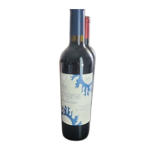 Languedoc-Roussillon Saint-Guilhem-le-Désert Mas Agamas Carignan bleu 2022
